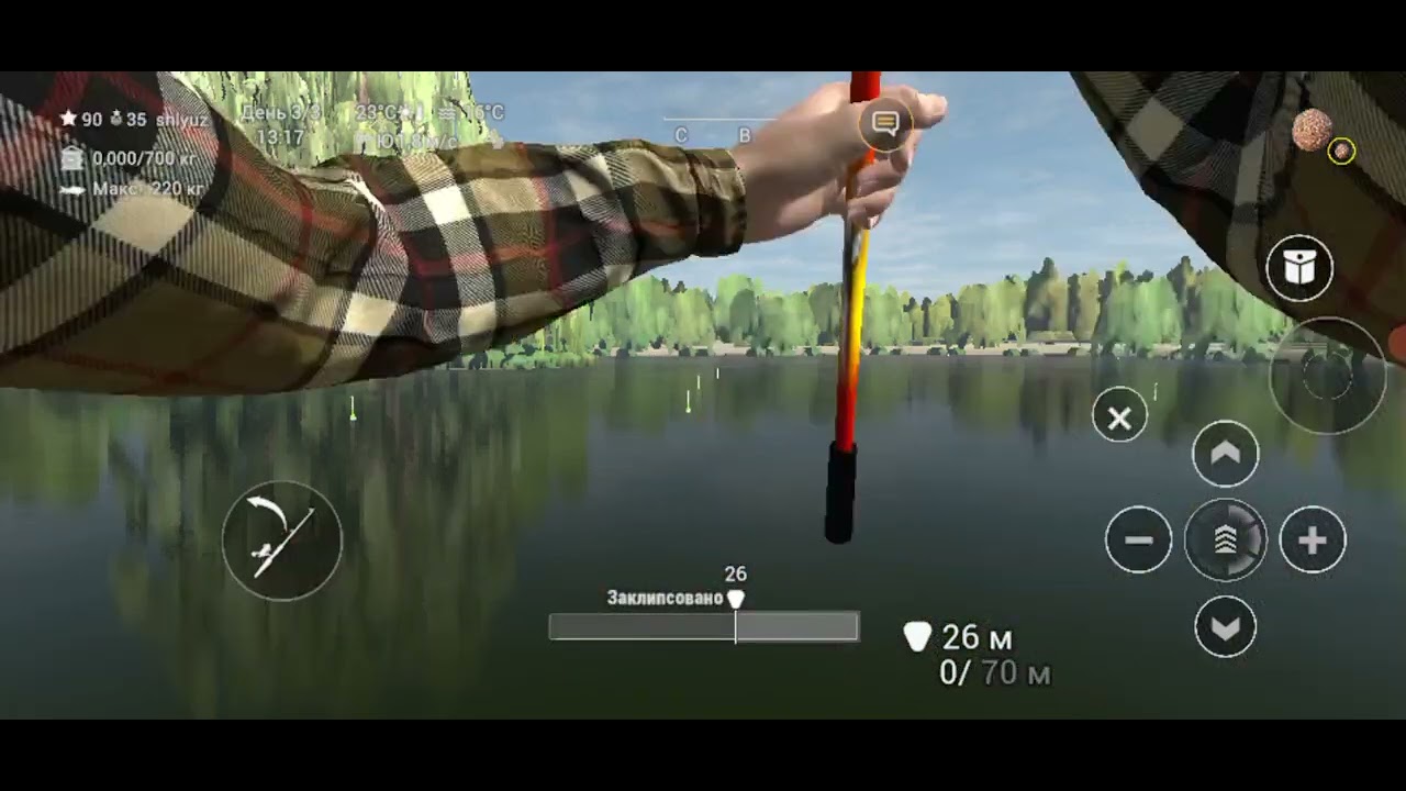 Fishing Planet Mobile - No Carp Rival,Part 1 