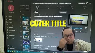 Homelab independent development Cover title font and color settings