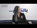 بالنظام ـ 20-11-2020