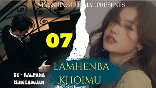 Download Lagu Lamhenba Khoimu (07) Thoibi Keisham/Kalpana Ningthoujam/ MP3 Download Lagu Lamhenba Khoimu (07) Thoibi Keisham/Kalpana Ningthoujam/ MP3
