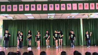 509十拿九穩-獨一無二- 第二次演出