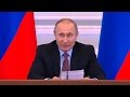 Путин сравнил микрофинансовые организации со старухой-процентщицей Достоевского