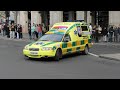 [Rare] Trinity Medicare Ambulance in London!