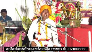 screenshot of the youtube video