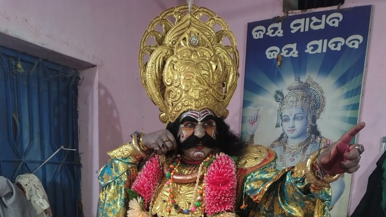 Khaprakhol ##danu yatra ###mahotsav #@2025 ##Maharaj artatrana sunani## contact number 🤙 9692427574