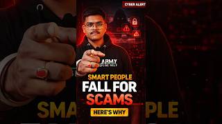 Smart people fall for SCAMS.... Here's WHY #shorts #scamalert #cyberawareness #trishul