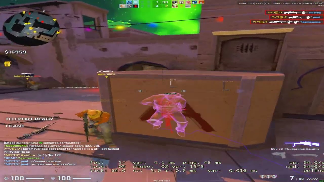 gamesense/skeet.cc crack hvh highlights | best config for GS | best aa | best lua