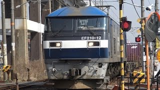 【4K】JR山陽本線　EF210-12号機牽引　8053レ貨物列車