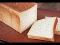 Shokupan (Japanese Milk Bread) Recipe - Japanese Cooking 101