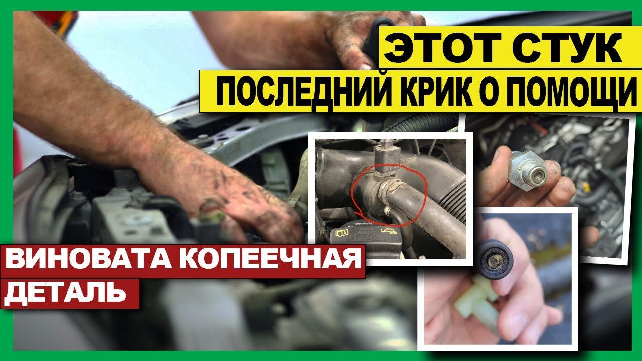 15 «мелочей», за которые вы заплатите сотнями тысяч. И собственной жизнью…