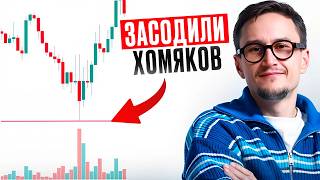 картинка: Лекция от гуру! ЦИКЛ СВЕЧЕЙ ОТ ИМПУЛЬСА К РАЗВОРОТУ.