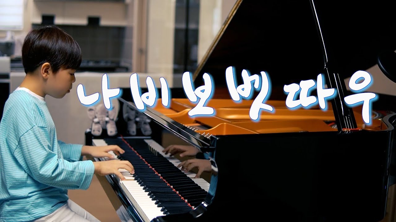 와 이 노래를 이렇게 칠수있나~비보벳따우 (K.K. House) 박지찬 편곡 연주 | piano cover