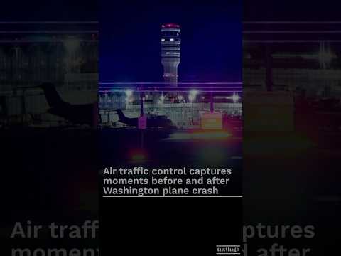 🇺🇸Air traffic control