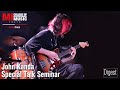 神田ジョン Guitar Seminar@MI TOKYO [Digest]