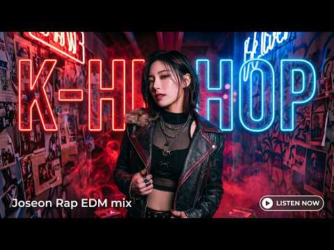 Seoul Nights Never Felt Like This | 서울 밤 감성 레전드 | Joseon 808 HipHop × Trap × EDM