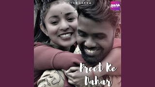 Preet Ke Dahar
