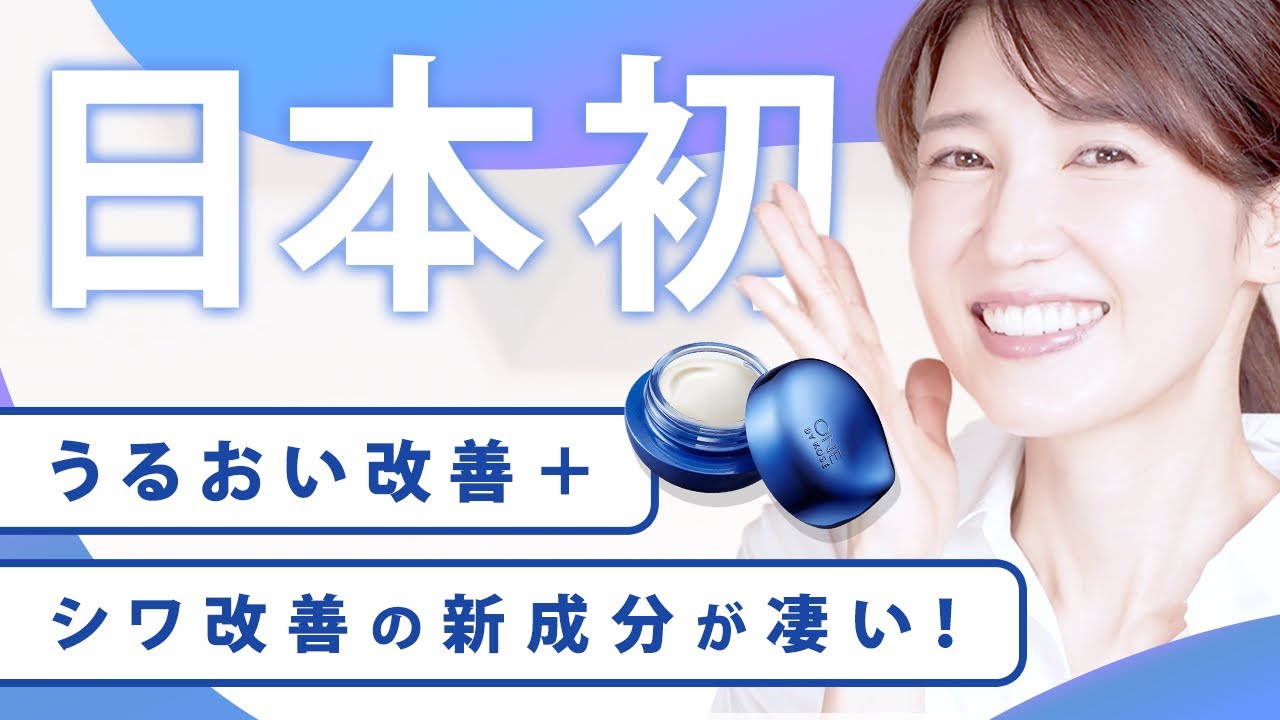 SEACRET／アドバンスドソリューションズフェイスセーラム❤️新品コロナ応援特価 It's finally here!] KOSE is serious! I was impressed by the new