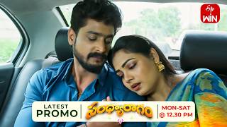 Sandya Ragam Latest Promo Episode No 400 9Th September 2026 Etv Telugu