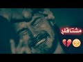 موسيقى تركيه حزينه 💔😞 نغمه رنين حزينه♨️(موسيقى الفراق) حزين
