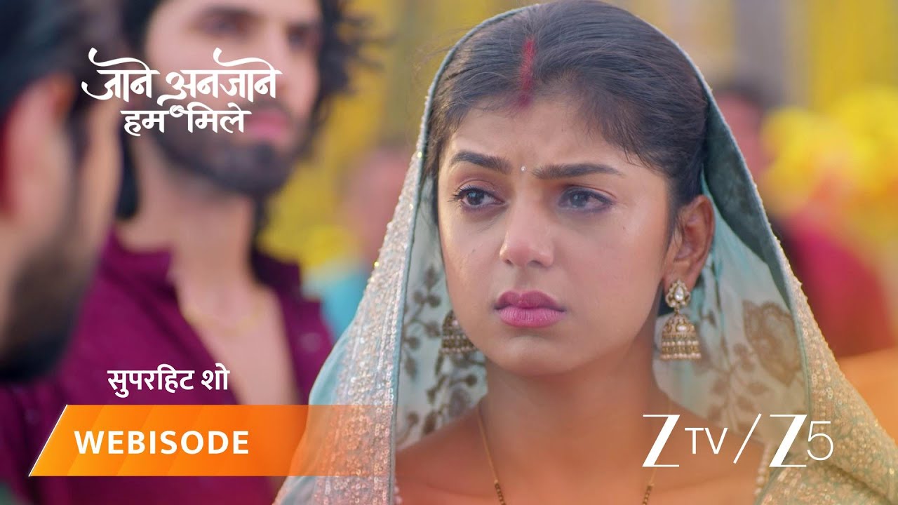 JAANE ANJAANE HUM MILE | रीट के लिए कीर्ति ने बनाया ज़हरीला फ्रूट सलाद!