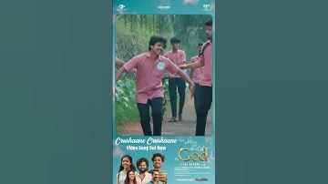 Crushaane Crushaane | Written and Directed By God #vineethsreenivasan #shaanrahman #shortsfeed