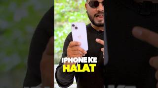 iPhones Losing Its Brand Value In India! | #shorts #mangeshshinde