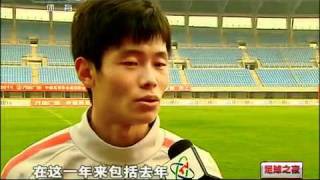 [足球之夜]完整版 20111103 1/3