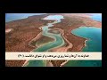 جزء بیست و یکم قرآن کریم با ترجمه گویای فارسی جزء بیست و یکم قرآن کریم با ترجمه گویای فارسی