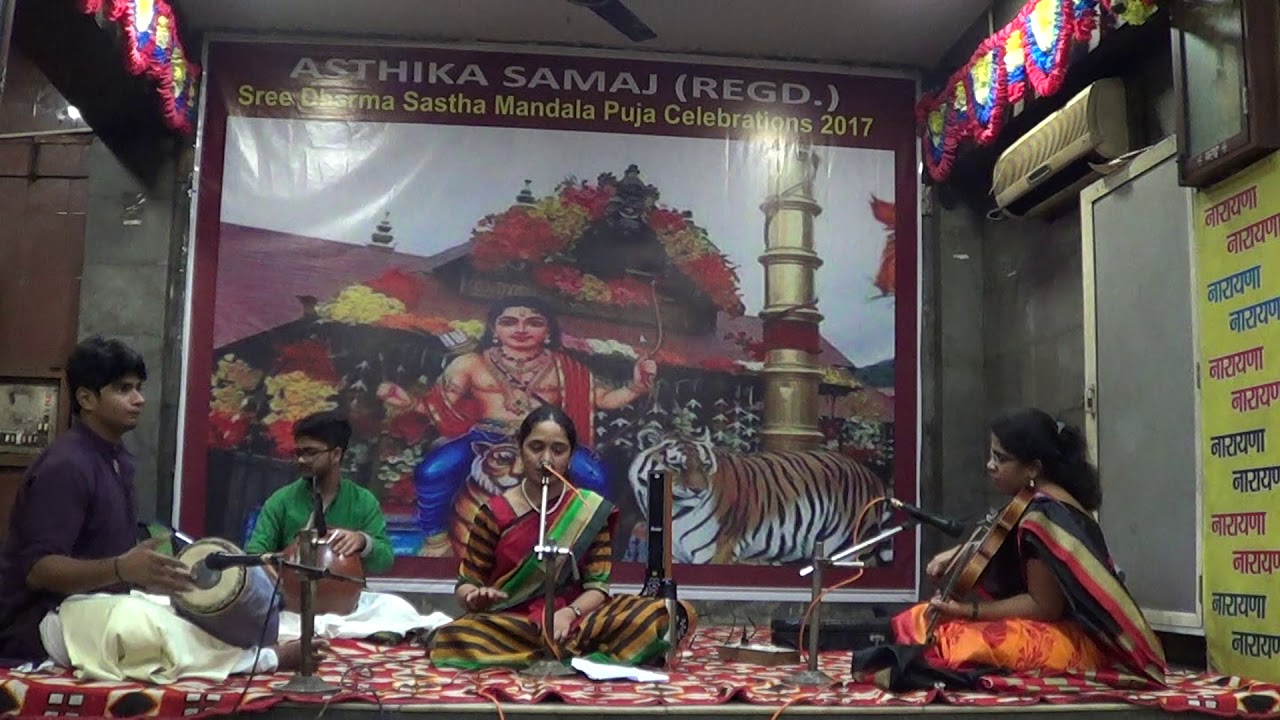 MANDALA POOJA 2017 SNEHA KRISHNAMURTHY YouTube