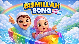 Bismillah Song for Kids (English) 🌙 | Learn to Say Bismillah | Islamic Rhymes screenshot 5
