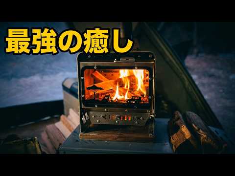 TOMOUNT Tabletop Mini Fireplace Stove-FPmini🔥 ASMR Version with