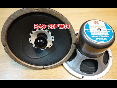 オーディオ Technics げんこつスピーカーをご紹介します。 - YouTube