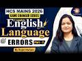 HCS Mains 2026 | English Language - Error Detection Part-02 | Game Changer Series for HCS Exam 2026