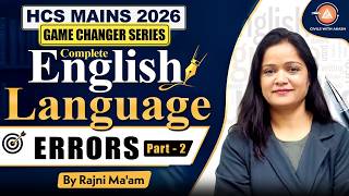 HCS Mains 2026 | English Language - Error Detection Part-02 | Game Changer Series for HCS Exam 2026