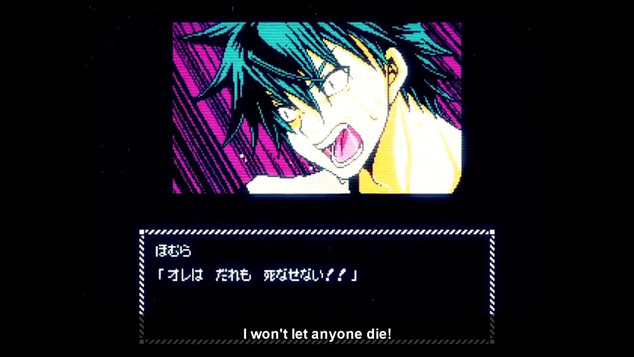 Fukai ni Nemuru Oujo no Abaddon Trailer | 腐界に眠る王女のアバドーン | Pixel Horror