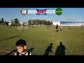 sabado 26 de agosto 2023 sub 8 12 de octubre vs nva estrella 2° tiempo
