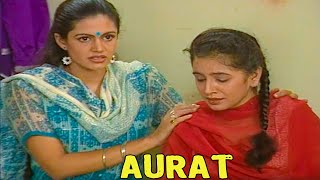 Aurat | BR Chopra Hindi TV Serial | Episode - 251 |