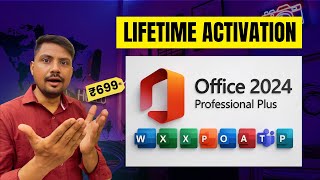 How To Buy Microsoft Office 2024 Professional Plus Lifetime License Download & Install Guide