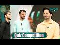 Mehfil E Danai Quiz Competition Danish Taimoor Mehfil E Ramzan Day 20