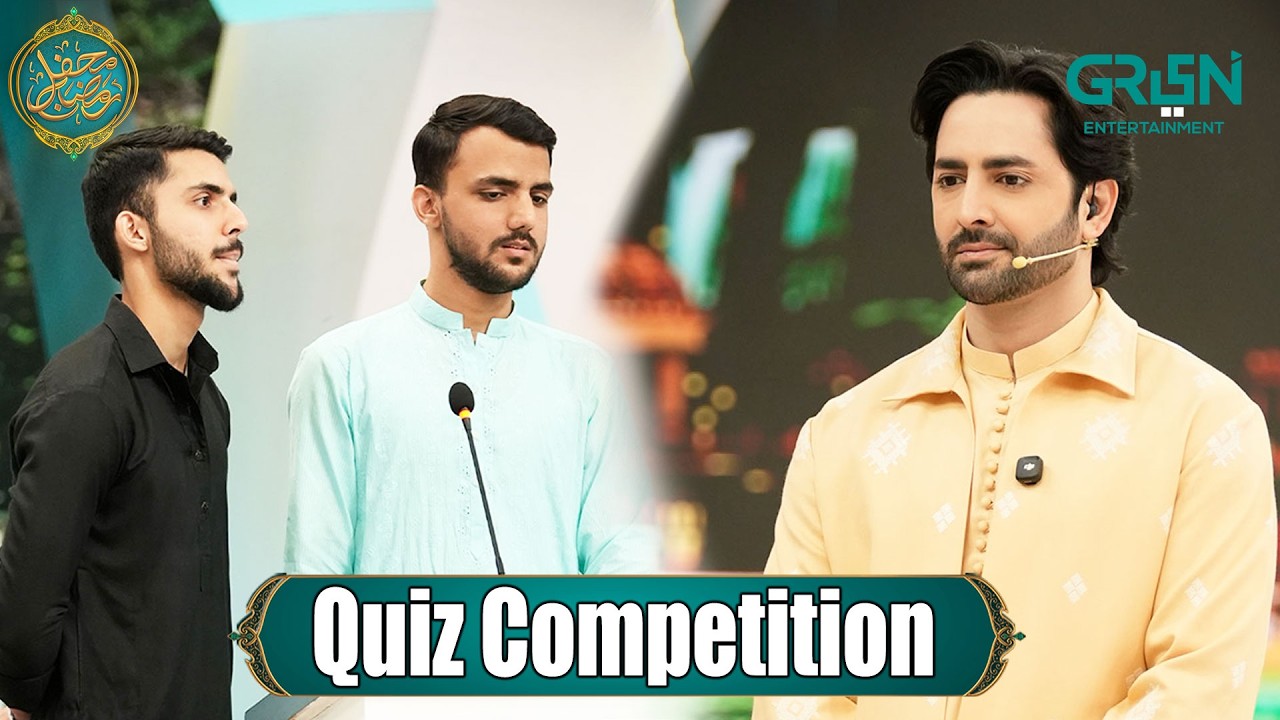Mehfil e Danai | Quiz Competition | Danish Taimoor | Mehfil e Ramzan - Day - 20