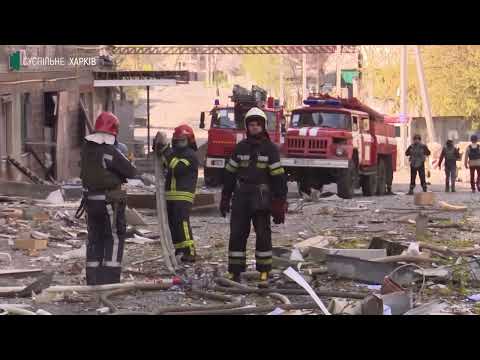 Харьков в огне 17 апреля Калибром по городу 2022