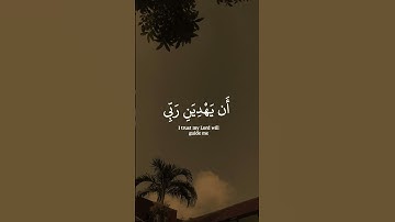 سوره الكهف المنشاوي #قران كريم #كروما شاشة سوداء #اكسبلور #المنشاوي #quran #coran #koran #راحة_نفسية