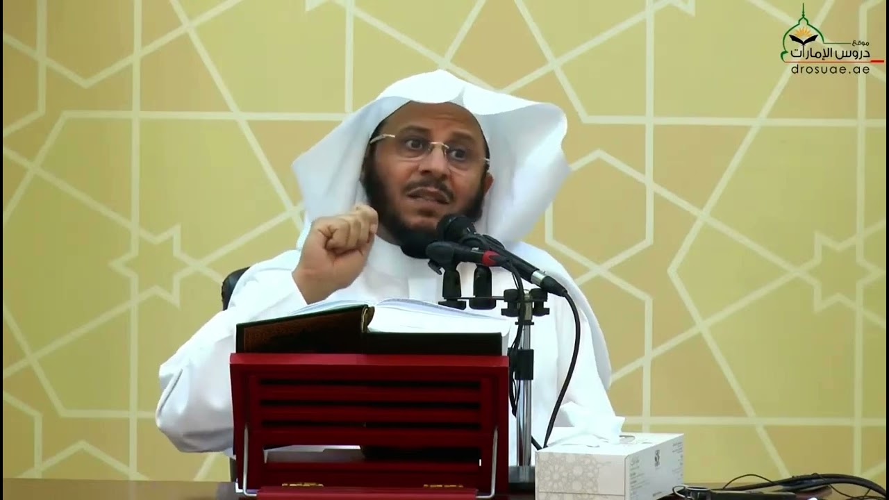 حديث عظيم: "أخوف ما أخاف على أمتي.." | الشيخ عزيز بن فرحان
