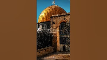 سورة المؤمنون الآية { 115 } من القرآن الكريم ❤️ #القرآن_الكريم #سورة_المؤمنون #الدين #المؤمنون