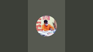Bengali Astrology Live | Live Astrology in Bengali | Live Astrologer | Astrology bengali screenshot 3