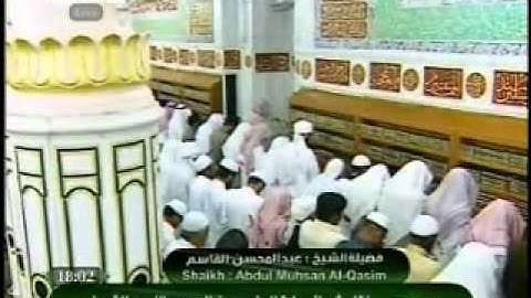 الشيخ عبدالمحسن القاسم المغرب 9\1\2011 تلاوة مؤثرة quran