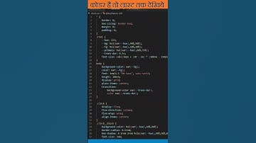 Digital clock using HTML, CSS and JS #shorts #youtubeshorts #shortsvideo #trending #trending #viral