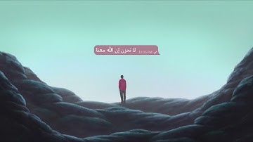 ليطمئن قلبك بذكر الله القارئ عثمان مقايز سورة ق /  سورة الإنسان / سورة السجدة / سورة الملك