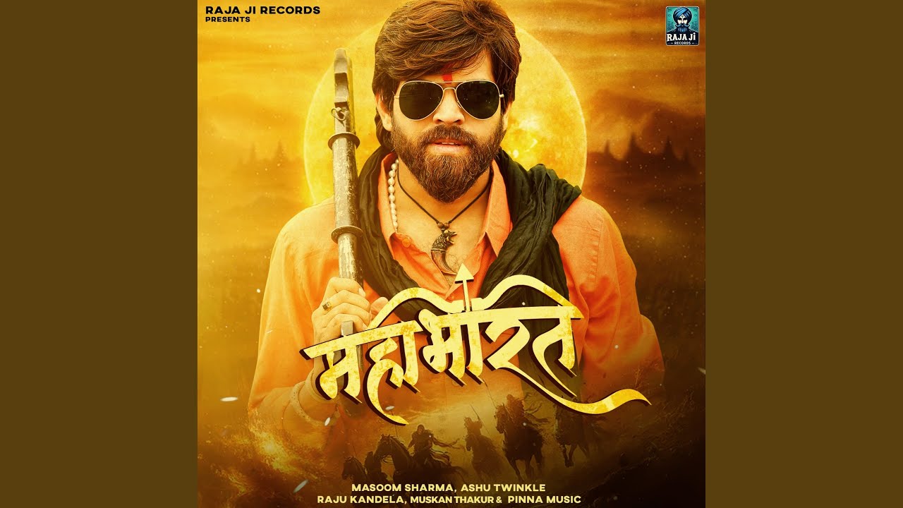 Mahabharat