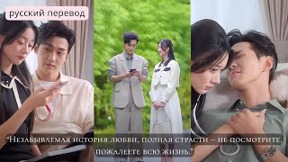 Хотела родить вместо сестры, но перепутала комнату… и всю ночь оказалась в объятиях властного CEO!